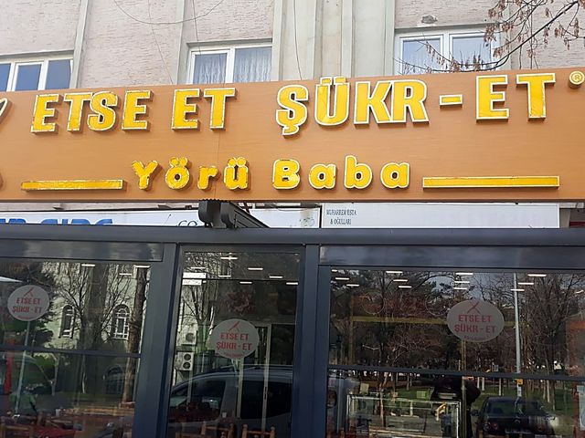 Kutu Harf #6 referans çalışması