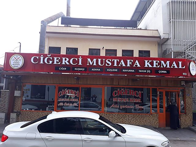 Kutu Harf #7 referans çalışması