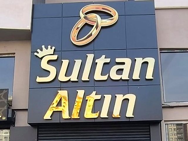 Kutu Harf #14 referans çalışması